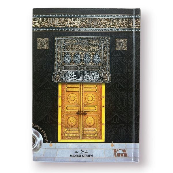 Hafız Boy Kuranı Kerim Kuşe Sıvama Kabe Desenli kitap kapağı