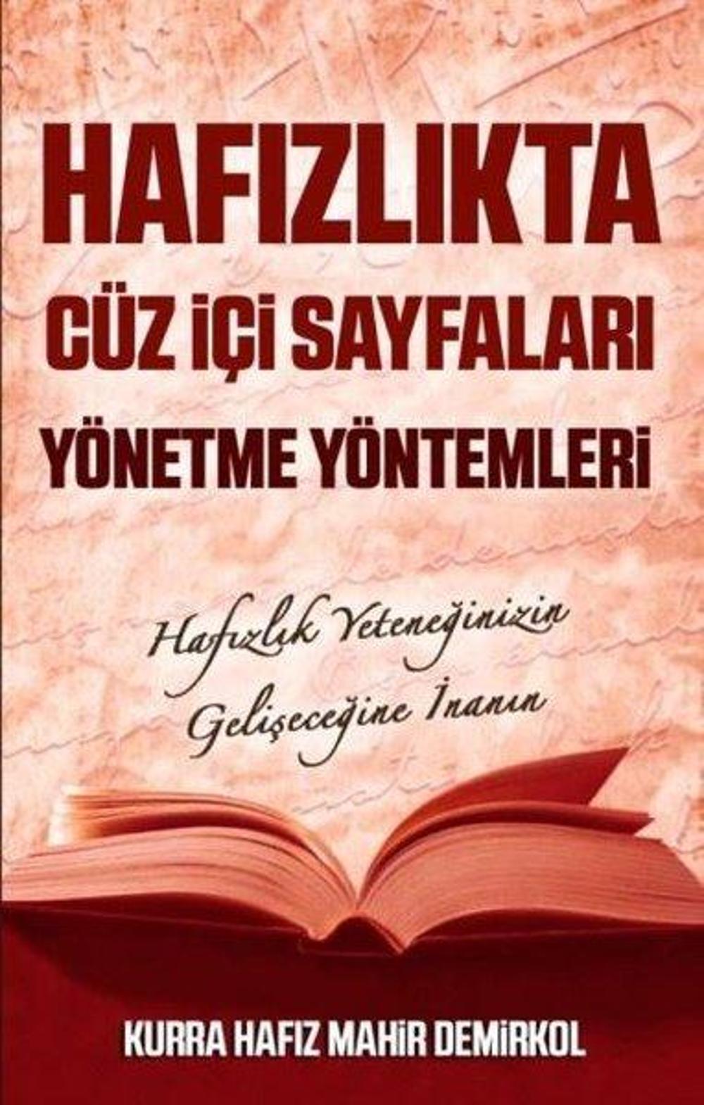 Hafızlıkta Cüz İçi Sayfaları Yönetme Yöntemleri | Kutup Yıldızı Yayınları