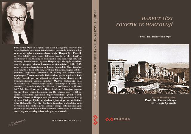 Harput Ağzı Fonetik Morfoloji kitap kapağı