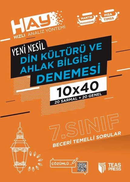 HAY 7.Sınıf Din Kültürü Branş Deneme - Nurhan Süzen kitap kapağı