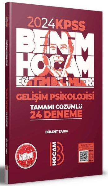 2024 Eğitim Bilimleri Gelişim Psikolojisi Tamamı Çözümlü 24 Deneme