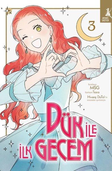 Dük İle İlk Gecem Cilt 3 - Karakter Kartı İle Birlikte | Artemis Yayınları (İnce Kapak) - Resim 1