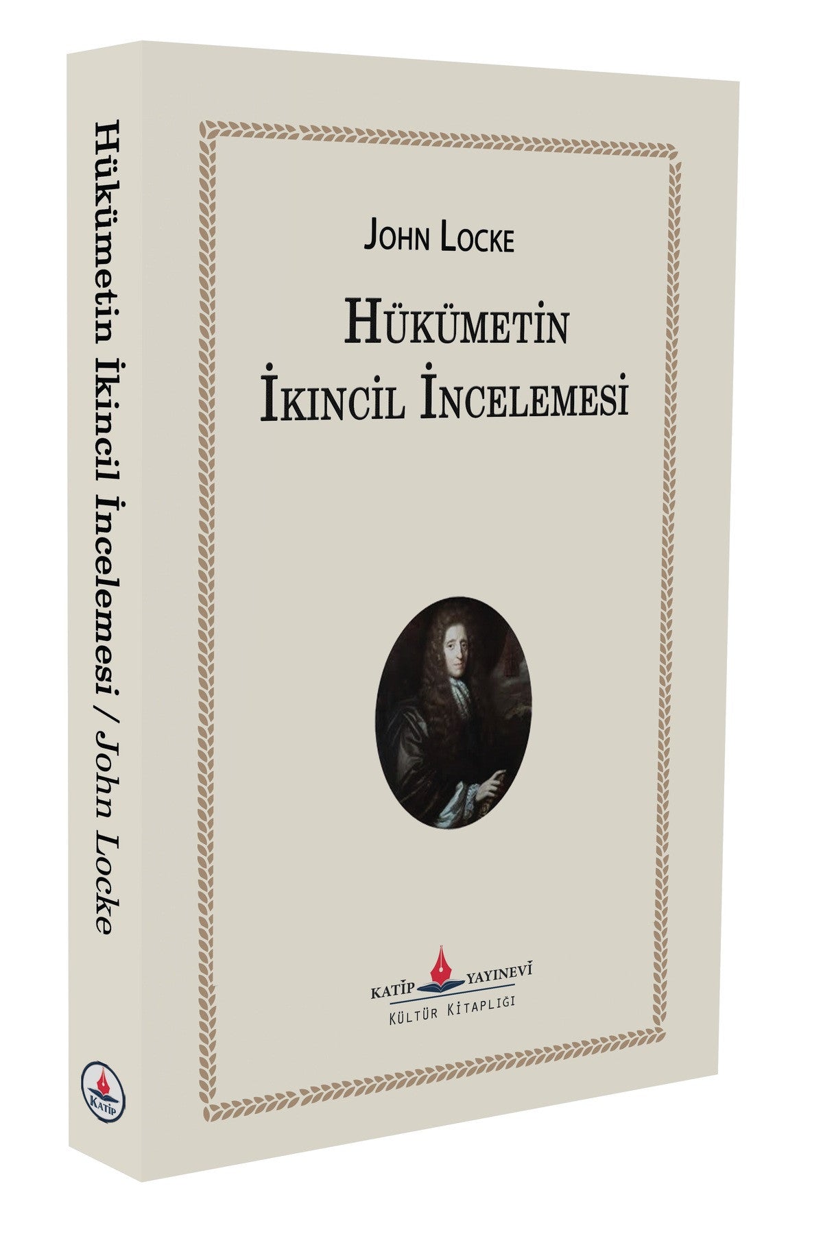 Hükümetin İkincil İncelemesi kitap kapağı