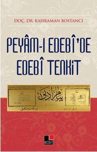 Peyami Edebide Edebi Tenkit | Kesit Yayınları (Ciltsiz) - Resim 1