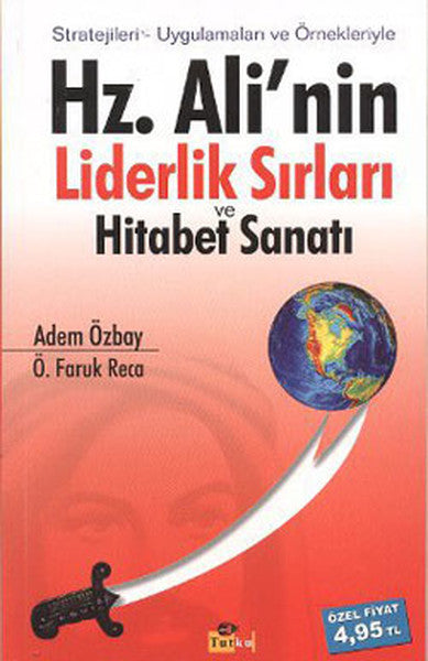 Hz. Ali'nin Liderlik Sırları ve Hitabet Sanatı - Ömer Faruk Reca kitap kapağı