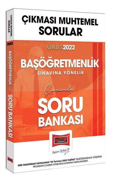 2022 ÖKBS Çıkması Muhtemel Baş Öğretmenlik Soru Bankası | Yargı Yayınları (İnce Kapak) - Resim 1