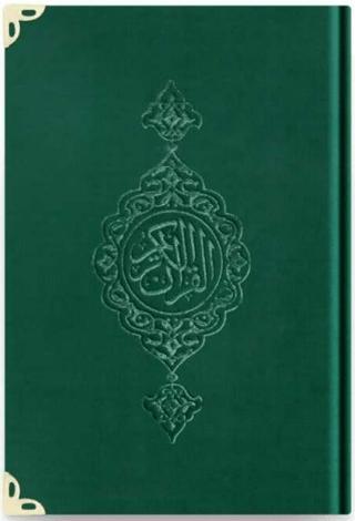 Hafız Boy Kadife Kur'an-ı Kerim (Zümrüt Yeşil, Yaldızlı, Mühürlü) - 1034 Zümrüt Yeşil | Hayrat Neşriyat (Ciltli) - Resim 1
