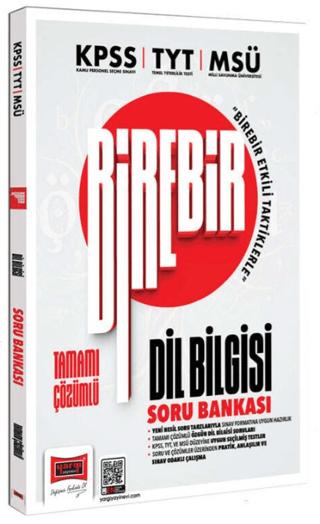 KPSS TYT MSÜ Birebir Tamamı Çözümlü Dil Bilgisi Soru Bankası | Yargı Yayınevi (Ciltsiz) - Resim 1