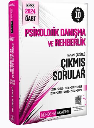 KPSS ÖABT Psikolojik Danışma ve Rehberlik Tamamı Çözümlü Çıkmış Sorular