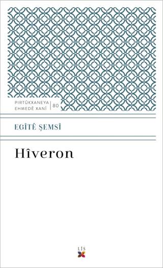 Hiveron