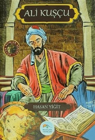 Ali Kuşcu