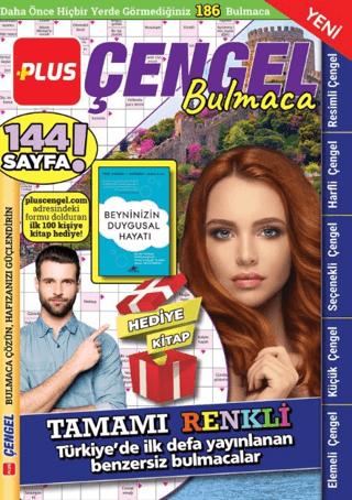 Plus Çengel Bulmaca 10 | Maxi Yayıncılık (Ciltsiz) - Resim 1