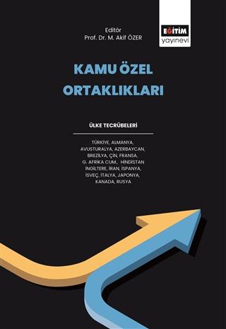 Kamu Özel Ortaklıkları | Eğitim Yayınevi - Ders Kitapları (Ciltsiz) - Resim 1
