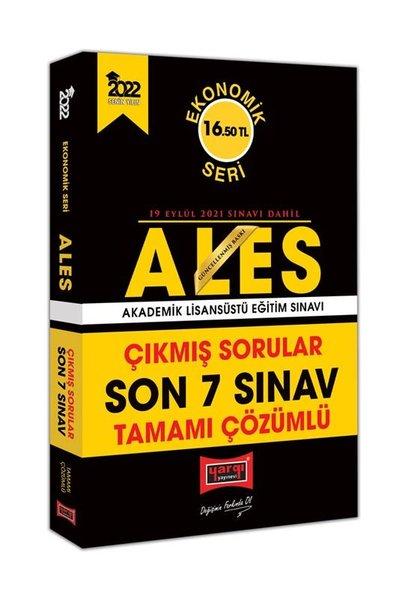 2022 ALES Ekonomik Seri Son 7 Sınav Tamamı Çözümlü Çıkmış Sorular | Yargı Yayınları (İnce Kapak) - Resim 1
