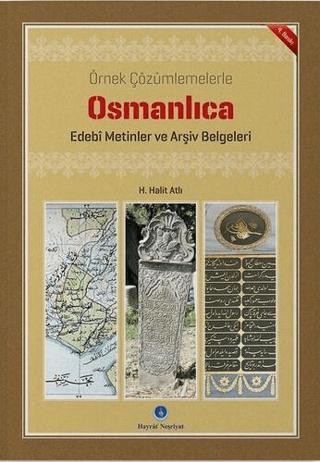 Osmanlıca Edebi Metinler ve Arşiv Belgeleri | Hayrat Neşriyat (Ciltsiz) - Resim 1
