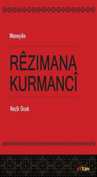 Rezimana Kurmanci