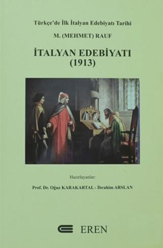 İtalyan Edebiyatı (1913)