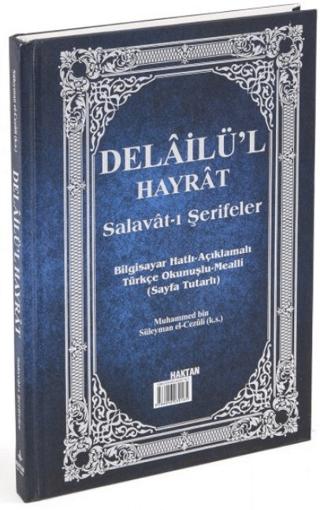 Delailül Hayrat Salavat-ı Şerifeler Ortaboy Açıklamalı Türkçe Okunuşlu Meailli (H-27) | Haktan Yayınları (Ciltli) - Resim 1