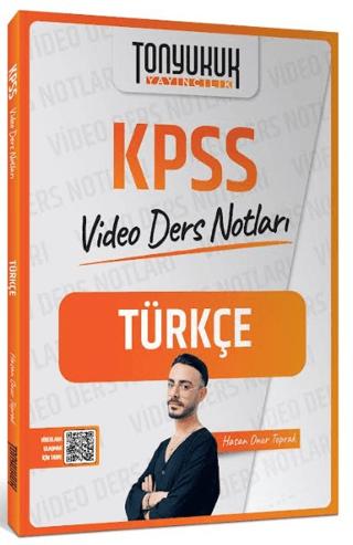 KPSS Türkçe Video Ders Notları | Tonyukuk Yayıncılık (Ciltsiz) - Resim 1