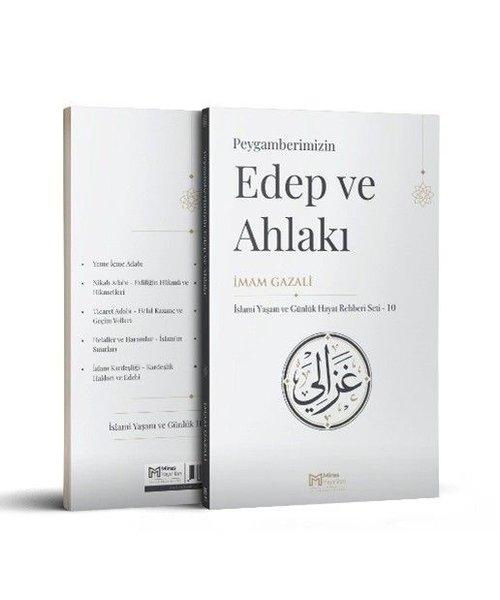Peygamberimizin Edep ve Ahlakı - İslam Yaşamı ve Günlük Hayat Rehberi Seti - 10 | Miras Yayınları (İnce Kapak) - Resim 1