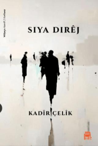 Siya Direj