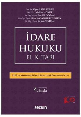 İdare Hukuku El Kitabı - Kolektif kitap kapağı