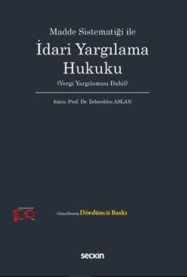 İdari Yargılama Hukuku - Kolektif kitap kapağı