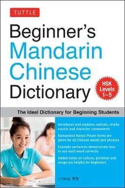 Beginner's Mandarin Chinese Dictionary | Tuttle (İnce Kapak) - Resim 1