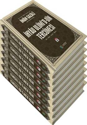 İhyau Ulumid'd-Din Tercümesi - İmam Gazali kitap kapağı