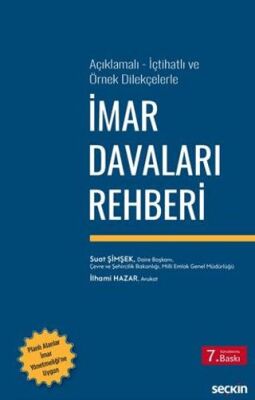 İmar Davaları Rehberi - Suat Şimşek kitap kapağı