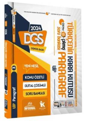 2024 DGS Türkçenin Kara Kutusu (3. Cilt) - Paragraf Konu Konu Çıkmış Sorular Soru Bankası - Kolektif kitap kapağı