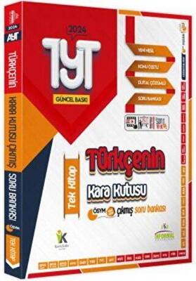 YKS-TYT Türkçenin Kara Kutusu TEK KİTAP Konu Özetli D.Çözümlü ÖSYM ARŞİV Çıkmış Soru Bankası - Kolektif kitap kapağı
