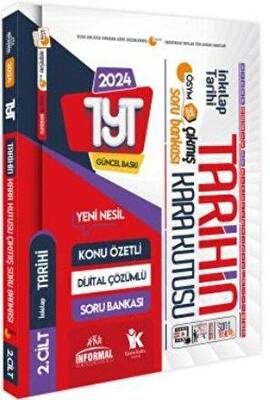 YKS-TYT Tarihin Kara Kutusu 2.CİLT Dijital Çözümlü Konu Özetli ÖSYM Çıkmış Soru Havuzu Bankası - Kolektif kitap kapağı