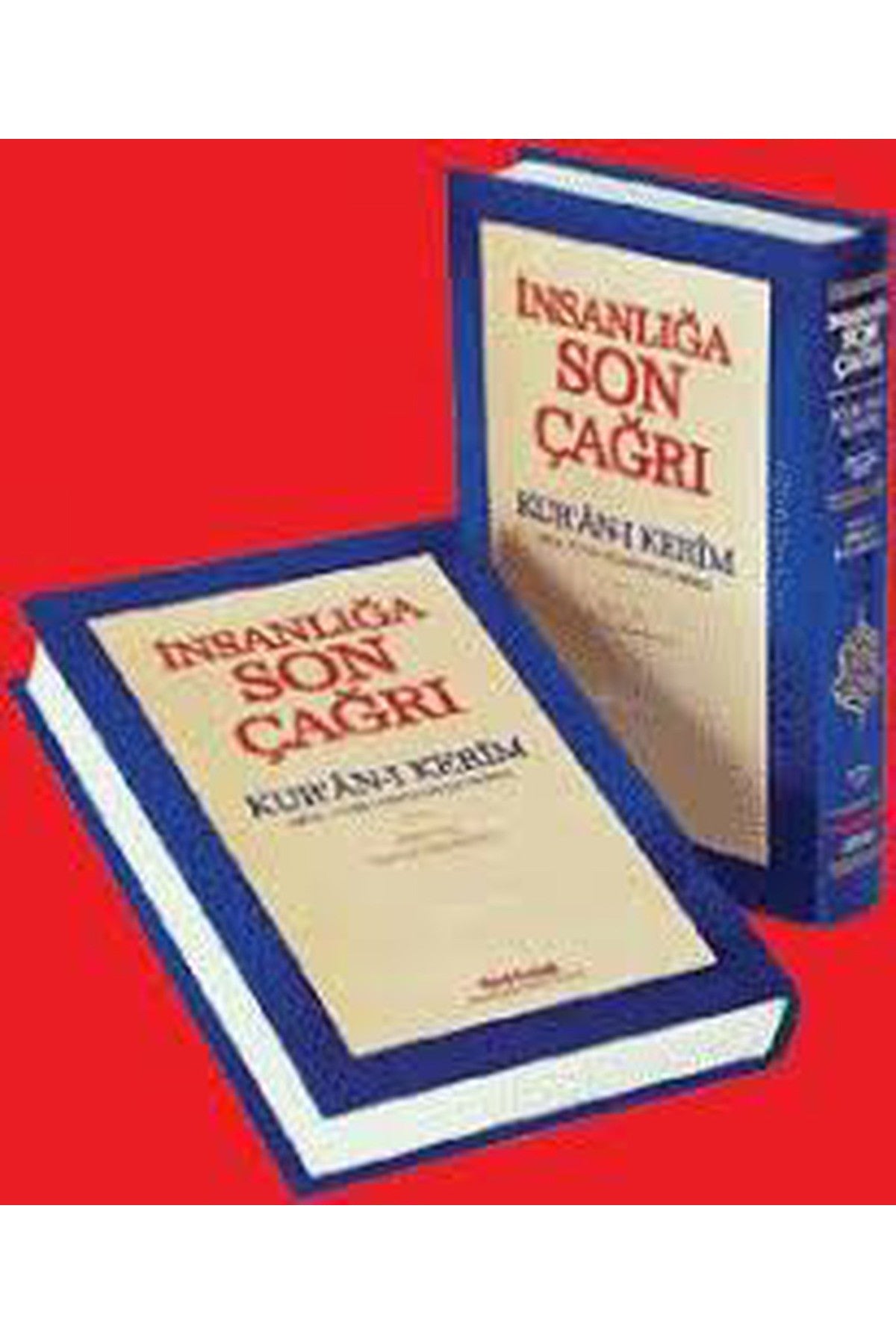 İnsanlığa Son Çağrı - Kur'An-I Kerim Meal Tefsir Ansiklopedik İndeks 2 Cilt Takım - Hamdi Döndüren kitap kapağı