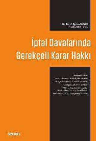 İptal Davalarında Gerekçeli Karar Hakkı - Zühal Aysun Sunay kitap kapağı