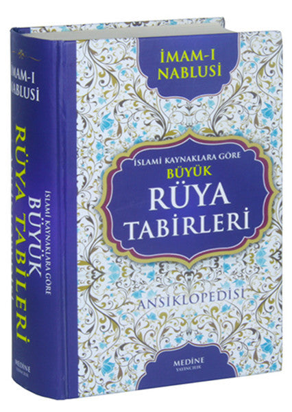 İslami Kaynaklara Göre Büyük Rüya Tabirleri - İmam Nablusi kitap kapağı