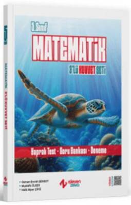 5. Sınıf Matematik 3`lü Kuvvet Serisi Seti - Kolektif kitap kapağı