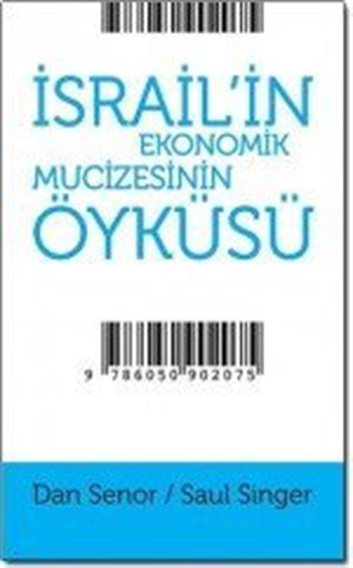 İsrail'in Ekonomik Mucizesinin Öyküsü - Dan Senor kitap kapağı
