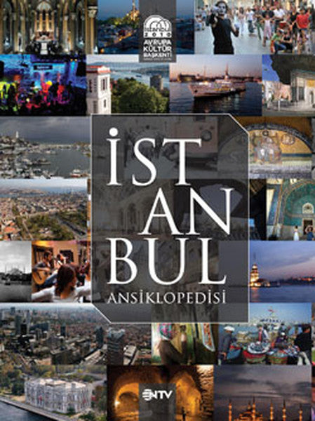 İstanbul Ansiklopedisi - Kolektif kitap kapağı