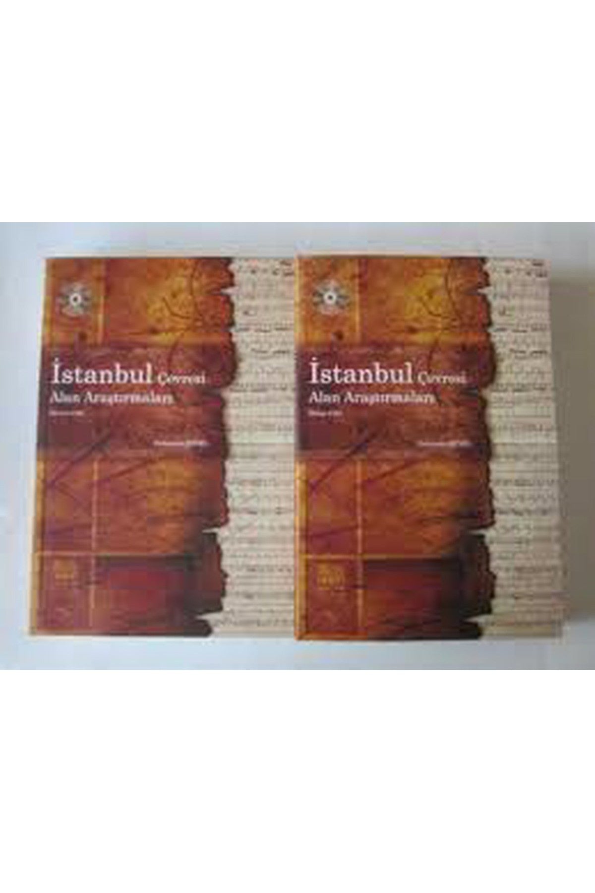 İstanbul Çevresi Alan Araştırmaları (2 Cilt Takım) / Süleyman Şenel kitap kapağı