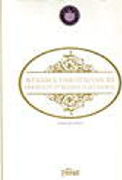 İstanbul'daki İtalyan İzi - Afife Batur kitap kapağı