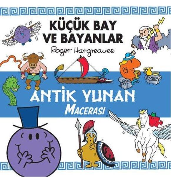 Küçük Bay ve Bayanlar - Antik Yunan Macerası | Doğan Çocuk (İnce Kapak) - Resim 1
