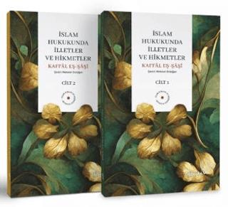 İslam Hukukunda İlletler ve Hikmetler (2 Cilt Takım)