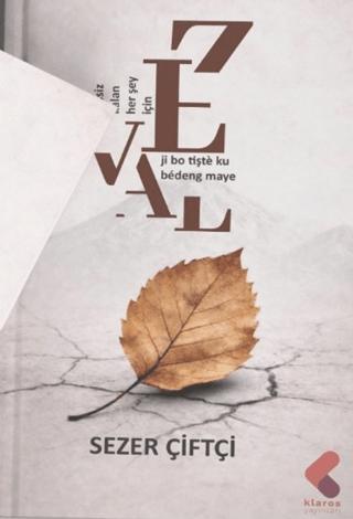 Zeval
