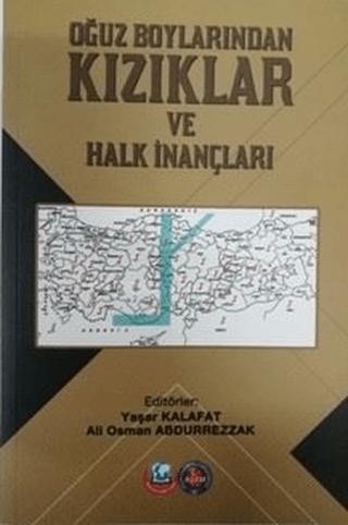 Oğuz Boylarından Kızıklar ve Halk İnançları | ASAM Yayınları (Ciltsiz) - Resim 1