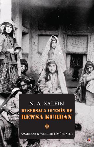 Dı Sedsala 19'Emin De Rewşa Kurdan | Lis Basın Yayın (Ciltsiz) - Resim 1
