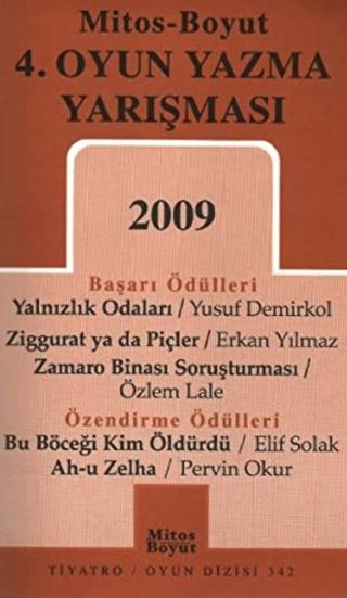 4. Oyun Yazma Yarışması 2009 | Mitos Boyut Yayınları (Ciltsiz) - Resim 1