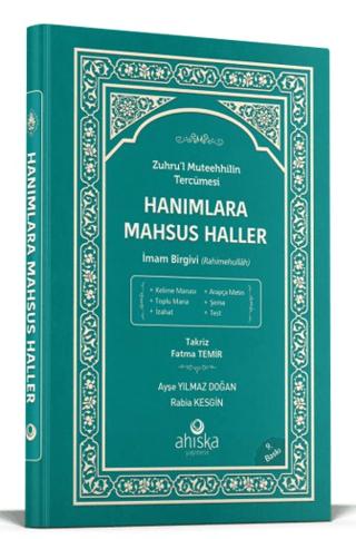 Hanımlara Mahsus Haller