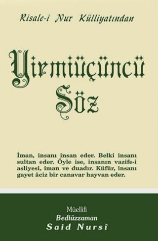 Yirmiüçüncü Söz Normal Boy | Envar Neşriyat (Ciltsiz) - Resim 1