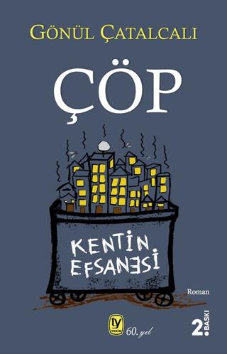 Çöp